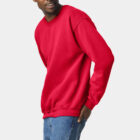 Gildan Heavy Blend Crewneck